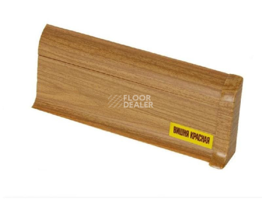 Плинтус Плинтус Ideal Comfort 55mm Вишня красная 243 фото 1 | FLOORDEALER